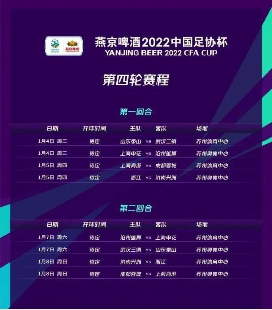 需要明确的是，莱万明年的薪水将会非常高，有报道称大约要3000万欧元，不过最可行的数字是2000万欧元左右，如果他离开，巴萨将节省下很大一笔支出。